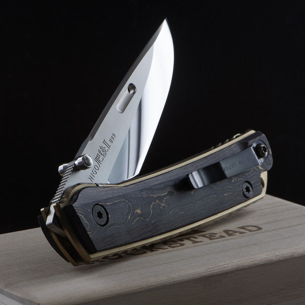 Rockstead HIGO II X-FCF-ZDP